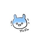 ゆるるるうさぎ（個別スタンプ：26）