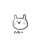 ゆるるるうさぎ（個別スタンプ：28）