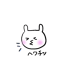 ゆるるるうさぎ（個別スタンプ：29）