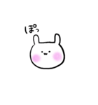 ゆるるるうさぎ（個別スタンプ：30）