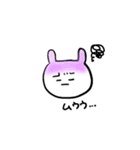 ゆるるるうさぎ（個別スタンプ：32）