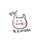 ゆるるるうさぎ（個別スタンプ：33）