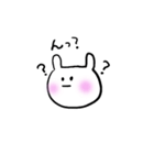 ゆるるるうさぎ（個別スタンプ：40）
