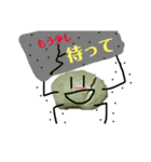 【まめお】のすたんぷ（個別スタンプ：25）