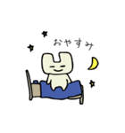 ニッコさん（個別スタンプ：1）