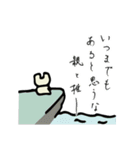 ニッコさん（個別スタンプ：3）