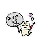 ニッコさん（個別スタンプ：4）