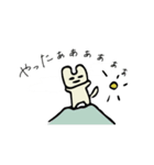 ニッコさん（個別スタンプ：6）