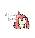 ニッコさん（個別スタンプ：12）