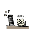 ニッコさん（個別スタンプ：13）