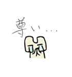 ニッコさん（個別スタンプ：17）
