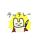 ニッコさん（個別スタンプ：26）