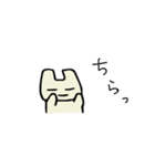 ニッコさん（個別スタンプ：30）