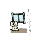ニッコさん（個別スタンプ：31）