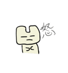 ニッコさん（個別スタンプ：35）