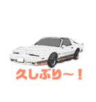 アメ車スタンプ第3弾！（個別スタンプ：1）