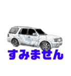 アメ車スタンプ第3弾！（個別スタンプ：8）