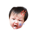 はるるん♥️（個別スタンプ：1）