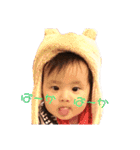 はるるん♥️（個別スタンプ：3）