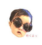 はるるん♥️（個別スタンプ：6）