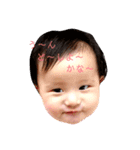 はるるん♥️（個別スタンプ：8）