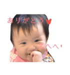 はるるん♥️（個別スタンプ：11）