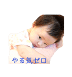 はるるん♥️（個別スタンプ：13）