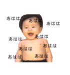 はるるん♥️（個別スタンプ：17）