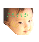 はるるん♥️（個別スタンプ：21）