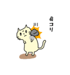ぺろにゃんのつごう（体調不良）（個別スタンプ：1）
