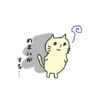 ぺろにゃんのつごう（体調不良）（個別スタンプ：5）