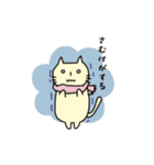 ぺろにゃんのつごう（体調不良）（個別スタンプ：6）