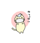ぺろにゃんのつごう（体調不良）（個別スタンプ：7）