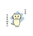 ぺろにゃんのつごう（体調不良）（個別スタンプ：8）