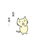 ぺろにゃんのつごう（体調不良）（個別スタンプ：13）