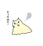 ぺろにゃんのつごう（体調不良）（個別スタンプ：19）