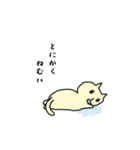 ぺろにゃんのつごう（体調不良）（個別スタンプ：20）