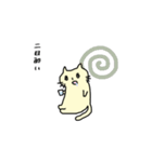 ぺろにゃんのつごう（体調不良）（個別スタンプ：24）