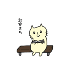 ぺろにゃんのつごう（体調不良）（個別スタンプ：26）