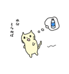 ぺろにゃんのつごう（体調不良）（個別スタンプ：28）