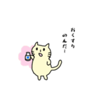 ぺろにゃんのつごう（体調不良）（個別スタンプ：31）