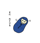 ぺろにゃんのつごう（体調不良）（個別スタンプ：37）