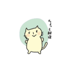 ぺろにゃんのつごう（体調不良）（個別スタンプ：38）