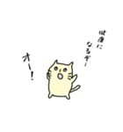 ぺろにゃんのつごう（体調不良）（個別スタンプ：40）
