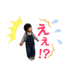日常ファミリースタンプ（個別スタンプ：6）