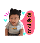 日常ファミリースタンプ（個別スタンプ：13）