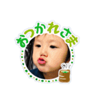 ♡2♡（個別スタンプ：11）