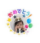 ♡2♡（個別スタンプ：12）