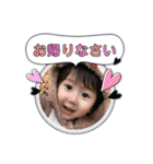 ♡2♡（個別スタンプ：16）