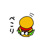 はんばーがー（個別スタンプ：7）
